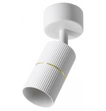 Накладной светильник Wolta NIMB WSL-GU10/18WG-2