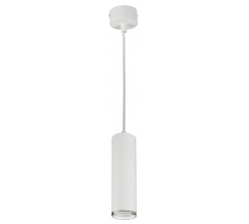 Подвесной светильник Wolta AQUA WSL-GU10/P14W