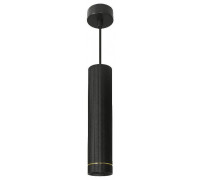 Подвесной светильник Wolta NIMB WSL-GU10/P18BG