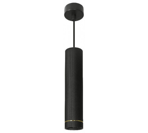 Подвесной светильник Wolta NIMB WSL-GU10/P18BG