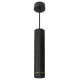 Подвесной светильник Wolta NIMB WSL-GU10/P18BG