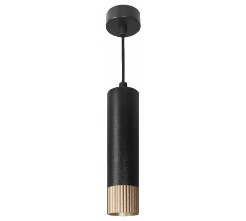 Подвесной светильник Wolta DUO WSL-GU10/P18BG-S