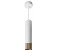Подвесной светильник Wolta DUO WSL-GU10/P18WG-S