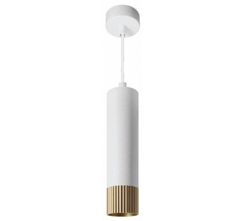 Подвесной светильник Wolta DUO WSL-GU10/P18WG-S