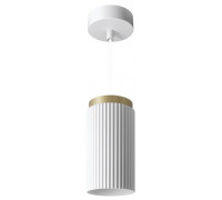 Подвесной светильник Wolta MUSE WSL-GX53/P19WG-2