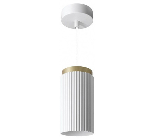 Подвесной светильник Wolta MUSE WSL-GX53/P19WG-2