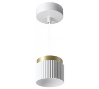 Подвесной светильник Wolta MUSE WSL-GX53/P19WG