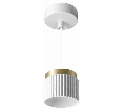Подвесной светильник Wolta MUSE WSL-GX53/P19WG