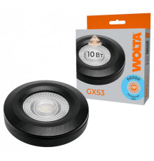 Лампа светодиодная Wolta  WSTD-GX-10W6KGX53-BL
