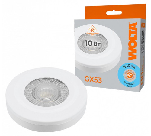 Лампа светодиодная Wolta WSTD-GX-10W6KGX53-WL