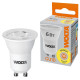 Лампа светодиодная Wolta WSTD-JCDR-MR11-6W3KGU10-L