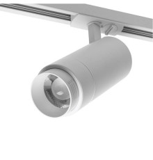 Трековый светильник Wolta WTL-25W/02W