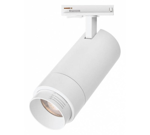Трековый светильник Wolta WTL-25W/02W