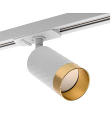 Светильник на штанге Wolta WTL-GU10 WTL-GU10/10WG