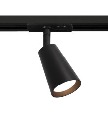 Светильник на штанге Wolta WTL-GU10 WTL-GU10/11B