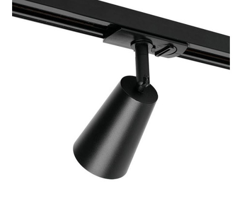 Светильник на штанге Wolta WTL-GU10 WTL-GU10/11B