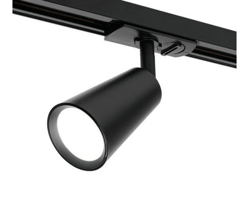 Светильник на штанге Wolta WTL-GU10 WTL-GU10/11B