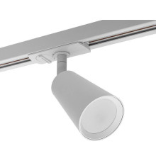 Светильник на штанге Wolta WTL-GU10 WTL-GU10/11W