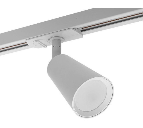 Светильник на штанге Wolta WTL-GU10 WTL-GU10/11W