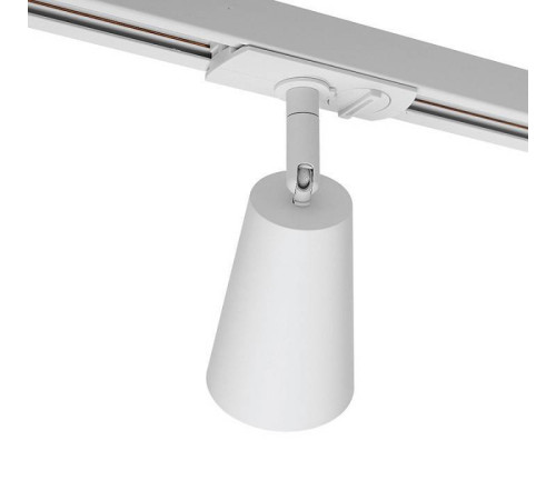 Светильник на штанге Wolta WTL-GU10 WTL-GU10/11W