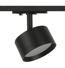 Светильник на штанге Wolta WTL-GX53 WTL-GX53/01B