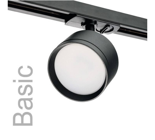 Светильник на штанге Wolta WTL-GX53 WTL-GX53/01B