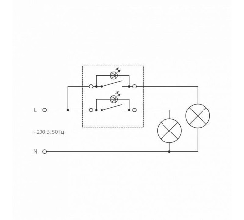 Выключатель проходной двухклавишный с подсветкой без рамки Werkel Слоновая кость W1120103