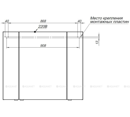 Зеркало Aquanet Алвита new 100 серый 00277544