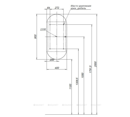 Зеркальный шкаф Aquanet Монте овал 40х90 LED 00344786