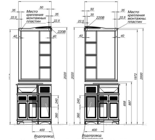 Зеркало угловое Aquanet Луис 70 001 белый без светильника 00171916