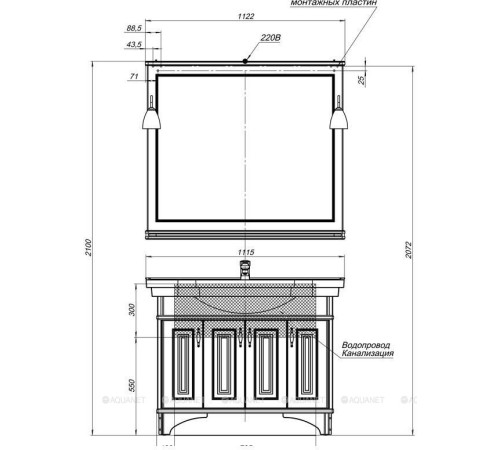 Зеркало Aquanet Валенса 110 белый кракелюр золото 00182648