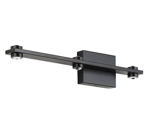 Бра Zortes Scoup ZRS.10112.03