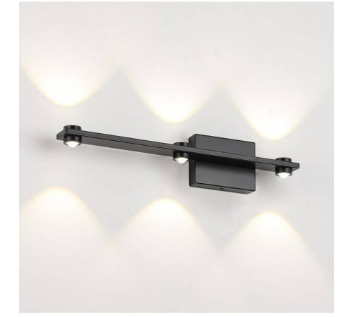 Бра Zortes Scoup ZRS.10112.03