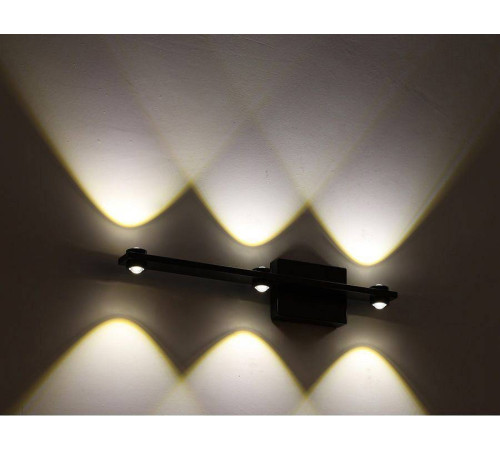 Бра Zortes Scoup ZRS.10112.03