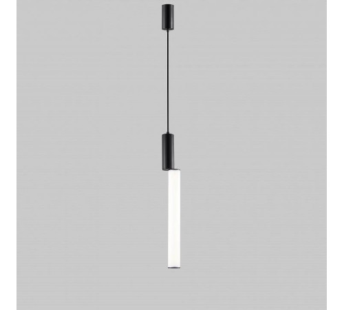 Подвесной светильник Zortes NEPO ZRS.1888.07