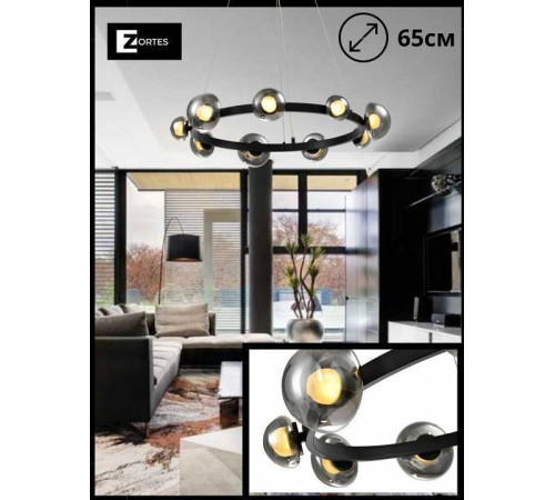 Подвесная люстра Zortes Fritto ZRS.1888.09