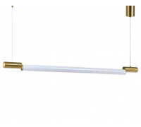 Подвесной светильник Zortes Nepo ZRS.1888.11