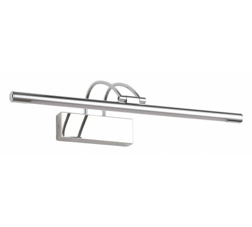 Подсветка для зеркала Zortes MAESTRO ZRS.64702.9