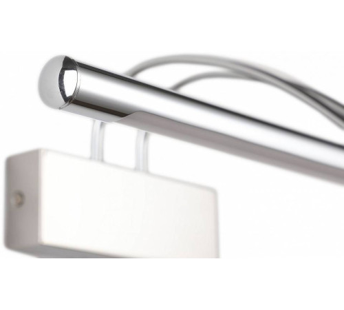 Подсветка для зеркала Zortes MAESTRO ZRS.64702.9