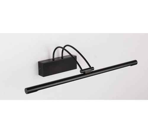 Подсветка для зеркала Zortes MAESTRO 12 Вт ZRS.64703.12