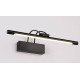 Подсветка для зеркала Zortes MAESTRO 12 Вт ZRS.64703.12