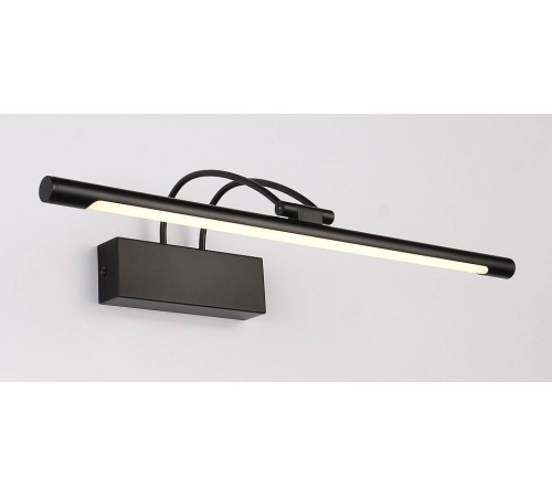 Подсветка для зеркала Zortes MAESTRO 12 Вт ZRS.64703.12
