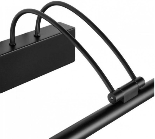 Подсветка для зеркала Zortes MAESTRO 12 Вт ZRS.64703.12