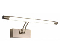 Подсветка для зеркала Zortes BESSER 9 Вт ZRS.64705.9