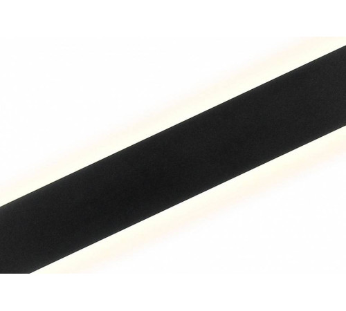 Накладной светильник Zortes BLINK ZRS.90602.14