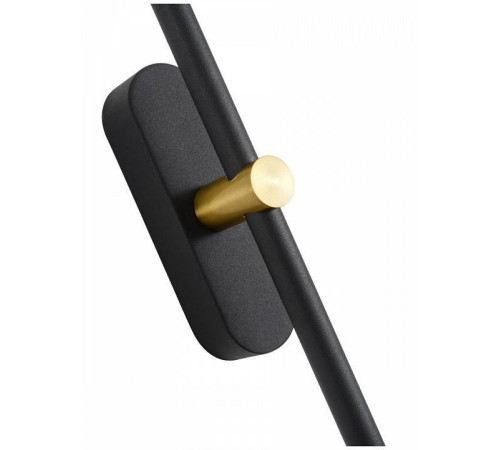 Бра Zortes Mavy ZRS.90610.01