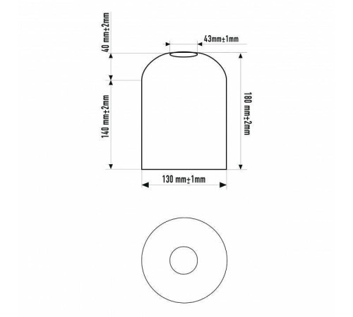 Плафон стеклянный 33 идеи S.27.WH