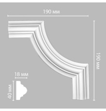 Угол декоративный DECOMASTER 190x190x18 мм 97010-8