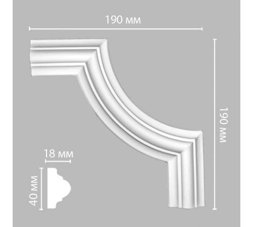 Угол декоративный DECOMASTER 190x190x18 мм 97010-8