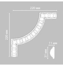 Угол декоративный DECOMASTER 220x220x11 мм 98885-2